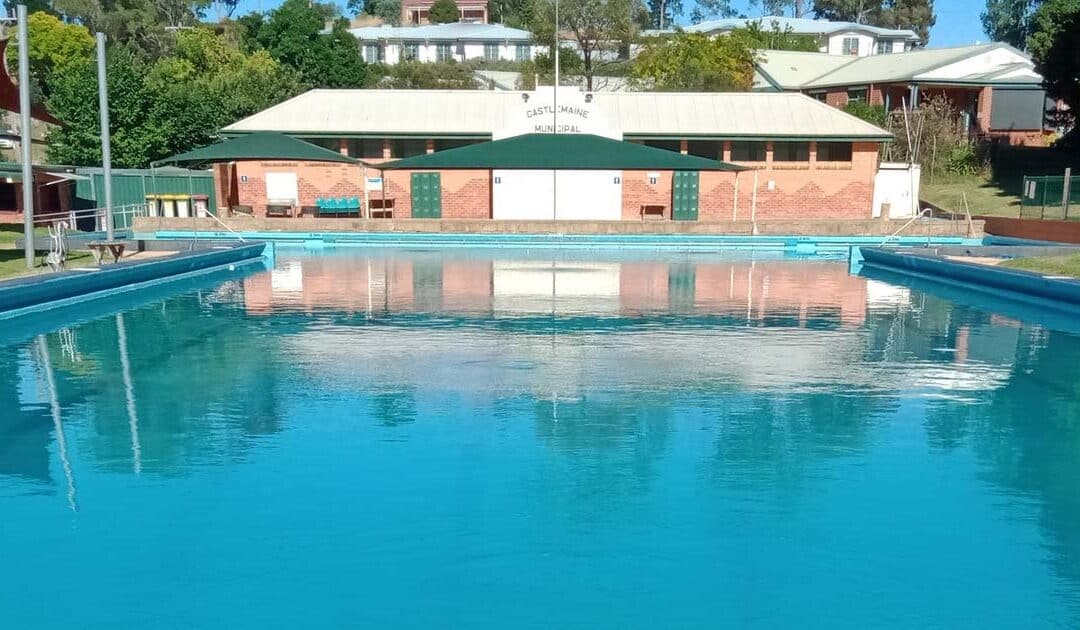 Town Pool at Our Front Door